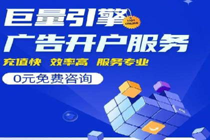 小红书信息流广告的投放技巧与策略，案例详解