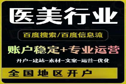 高返点充值攻略：案例分析及注意事项