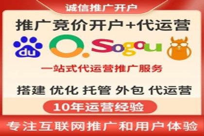抖音信息流广告的未来趋势及发展案例探讨