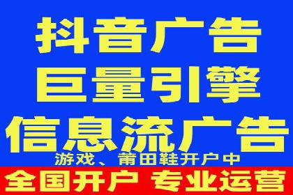 某某SEM公司：一则关于搜索引擎营销的经典成功案例